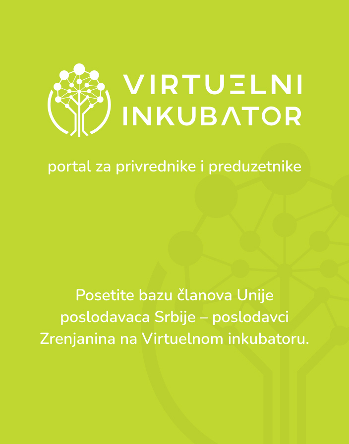Virtuelni Inkubator
